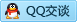 QQ在线咨询2141342400
